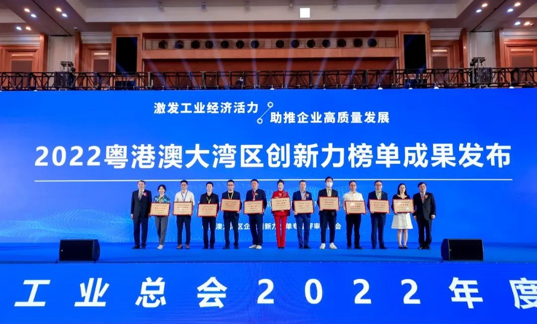 创新力.jpg